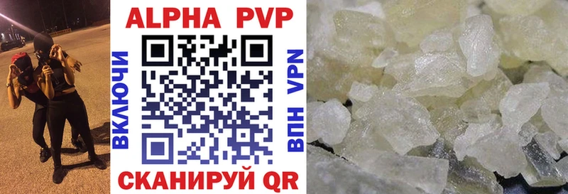 Где продают наркотики Мурманск Cocaine  СОЛЬ  АМФ  Псилоцибиновые грибы  Гашиш  Мефедрон 