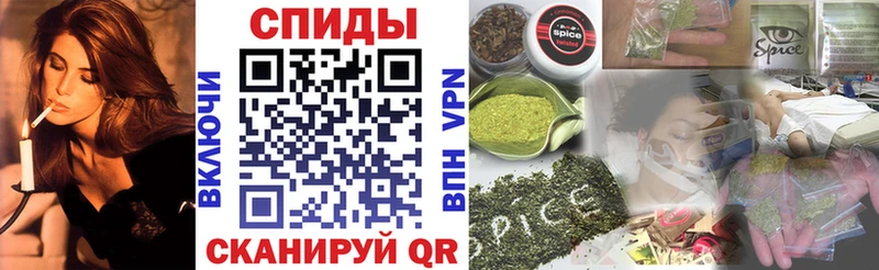 даркнет формула  Мурманск  БУТИРАТ вода 