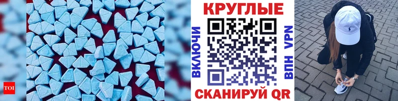 ЭКСТАЗИ TESLA продажа наркотиков маркетплейс формула Мурманск