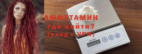 синтетический гашиш Надым