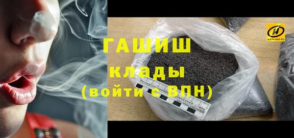 mdma Навашино