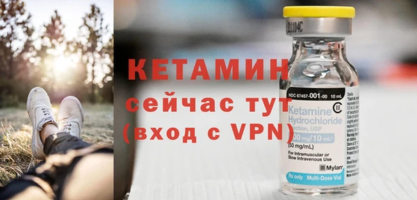 кокаин VHQ Наволоки