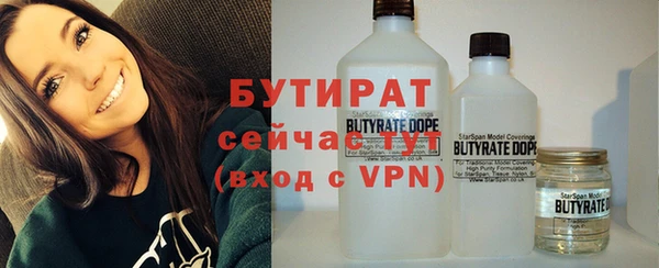 синтетический гашиш Надым