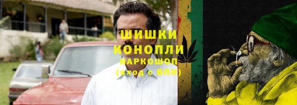 mdma Навашино