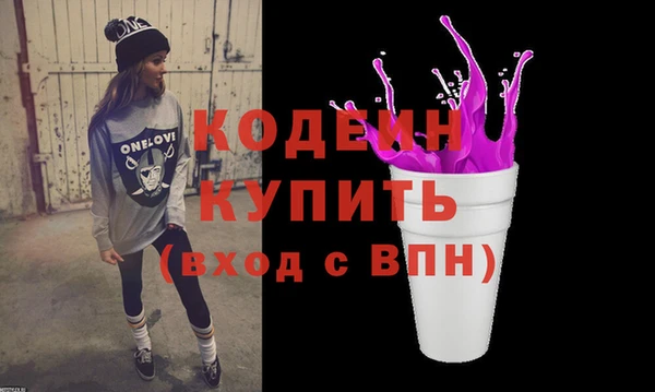mdma Навашино
