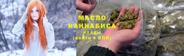 mdma Навашино
