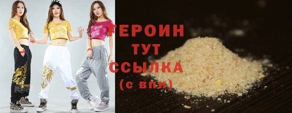 кокаин VHQ Наволоки
