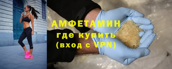 кокаин VHQ Наволоки