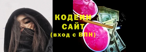 кокаин VHQ Наволоки