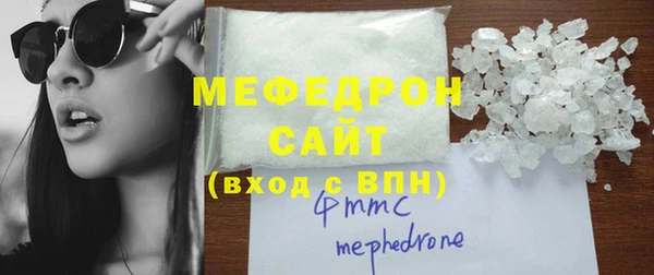кокаин VHQ Наволоки