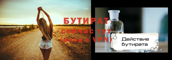 кокаин VHQ Наволоки