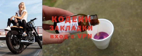 кокаин VHQ Наволоки