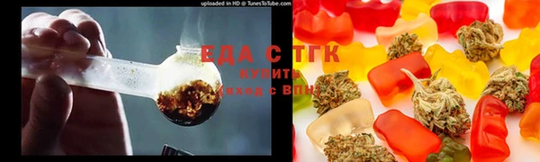 mdma Навашино