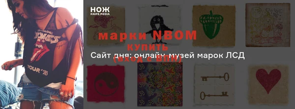 кокаин VHQ Наволоки