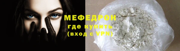 дистиллят марихуана Шали