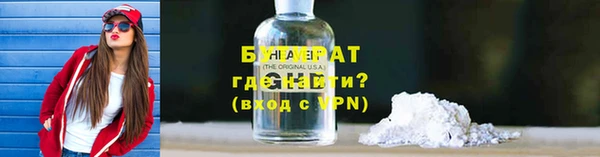 кокаин VHQ Наволоки