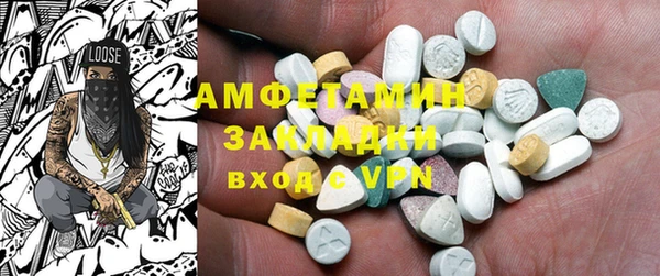 синтетический гашиш Надым