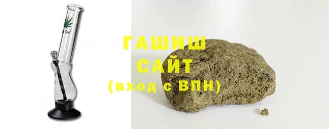 кокаин VHQ Наволоки