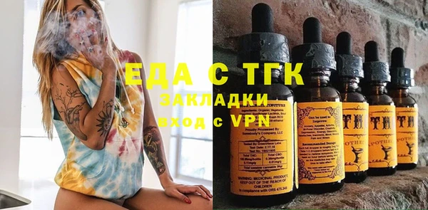 mdma Навашино