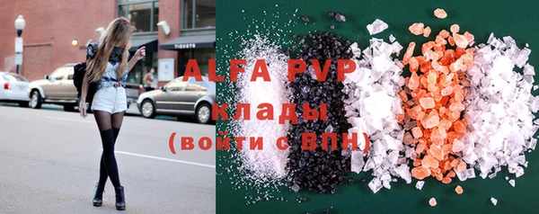 кокаин VHQ Наволоки