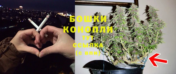 mdma Навашино