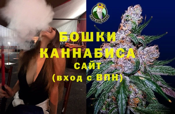 синтетический гашиш Надым