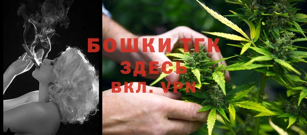 кокаин VHQ Наволоки