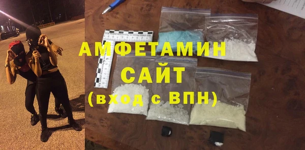 mdma Навашино