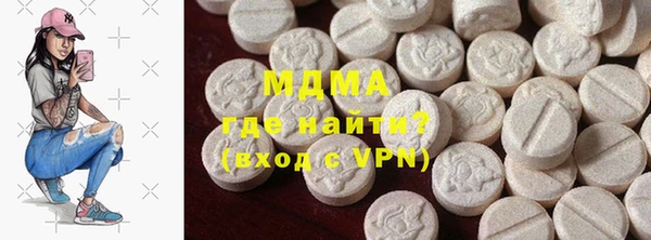 кокаин VHQ Наволоки
