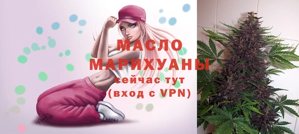 кокаин VHQ Наволоки