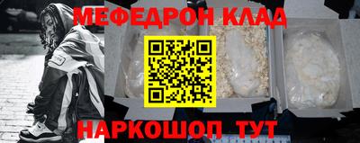 каннабис Берёзовский