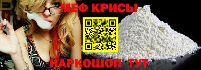 ALPHA PVP Беслан