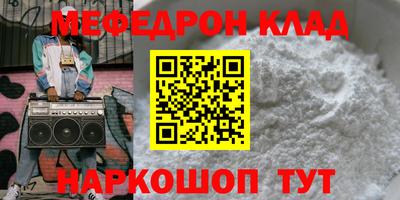 каннабис Берёзовский