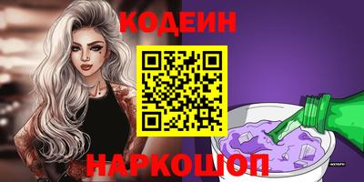 мдпв Бийск
