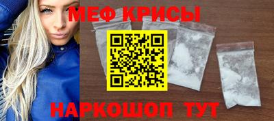 каннабис Берёзовский