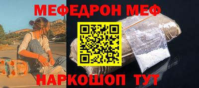 каннабис Берёзовский