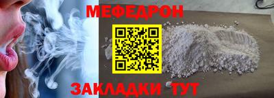 каннабис Берёзовский