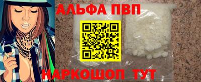 каннабис Берёзовский