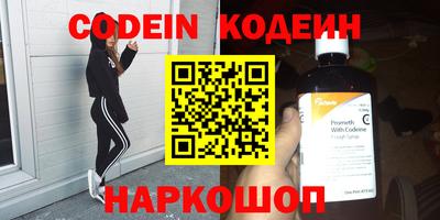 каннабис Берёзовский