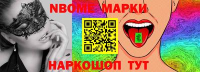 мдпв Бийск