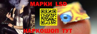 каннабис Берёзовский