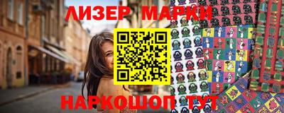 мдпв Бийск