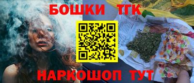 mix Азнакаево