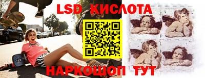мдма Абакан