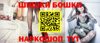 ALPHA PVP Беслан