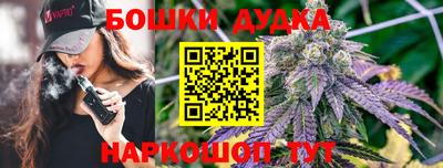 каннабис Берёзовский
