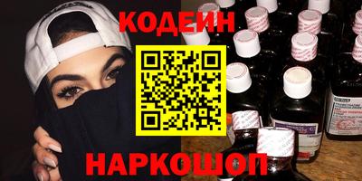 каннабис Берёзовский