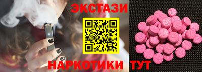 мдпв Бийск