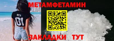 каннабис Берёзовский