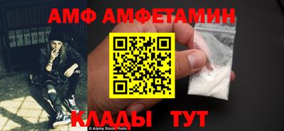 каннабис Берёзовский